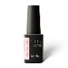 Vernis semi-permanent  Romance Of Nude 15ml #517